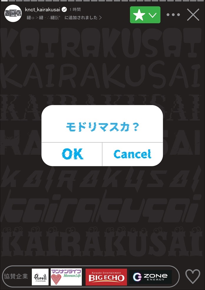 パンフレット