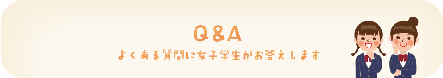 Q&A