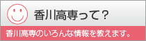 ���썂����āH