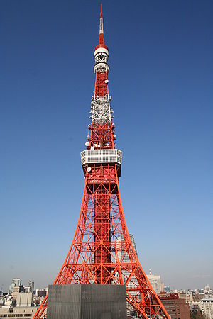 tokyo_tower