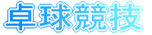 싅Z