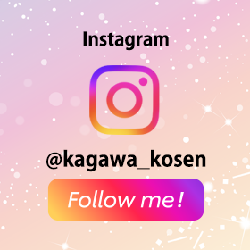 インスタグラム