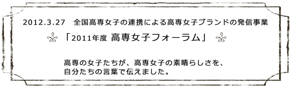 講演会