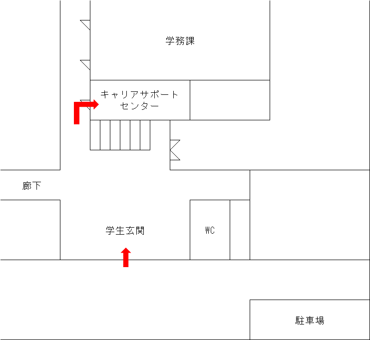 学務課案内図