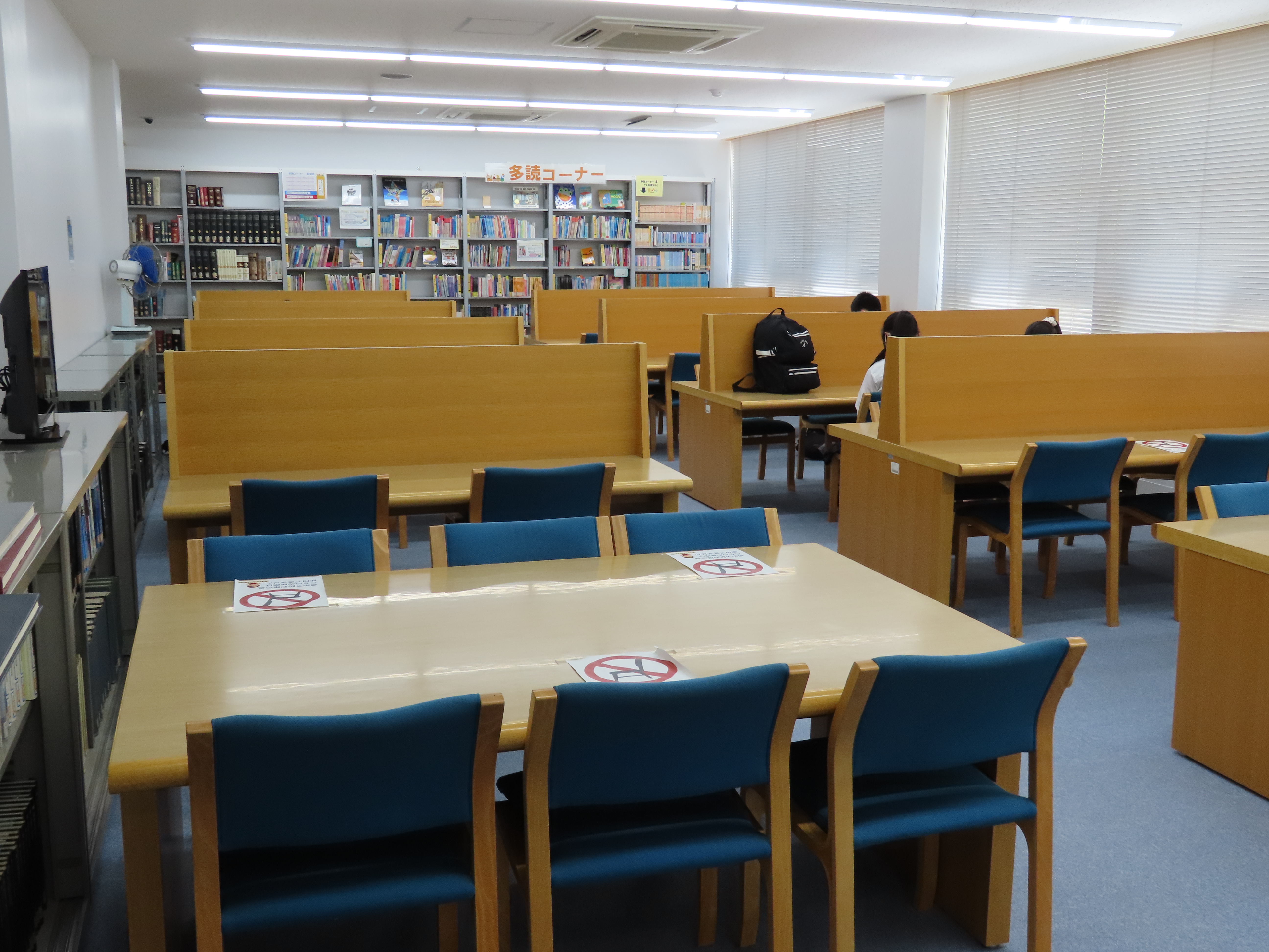 図書館b