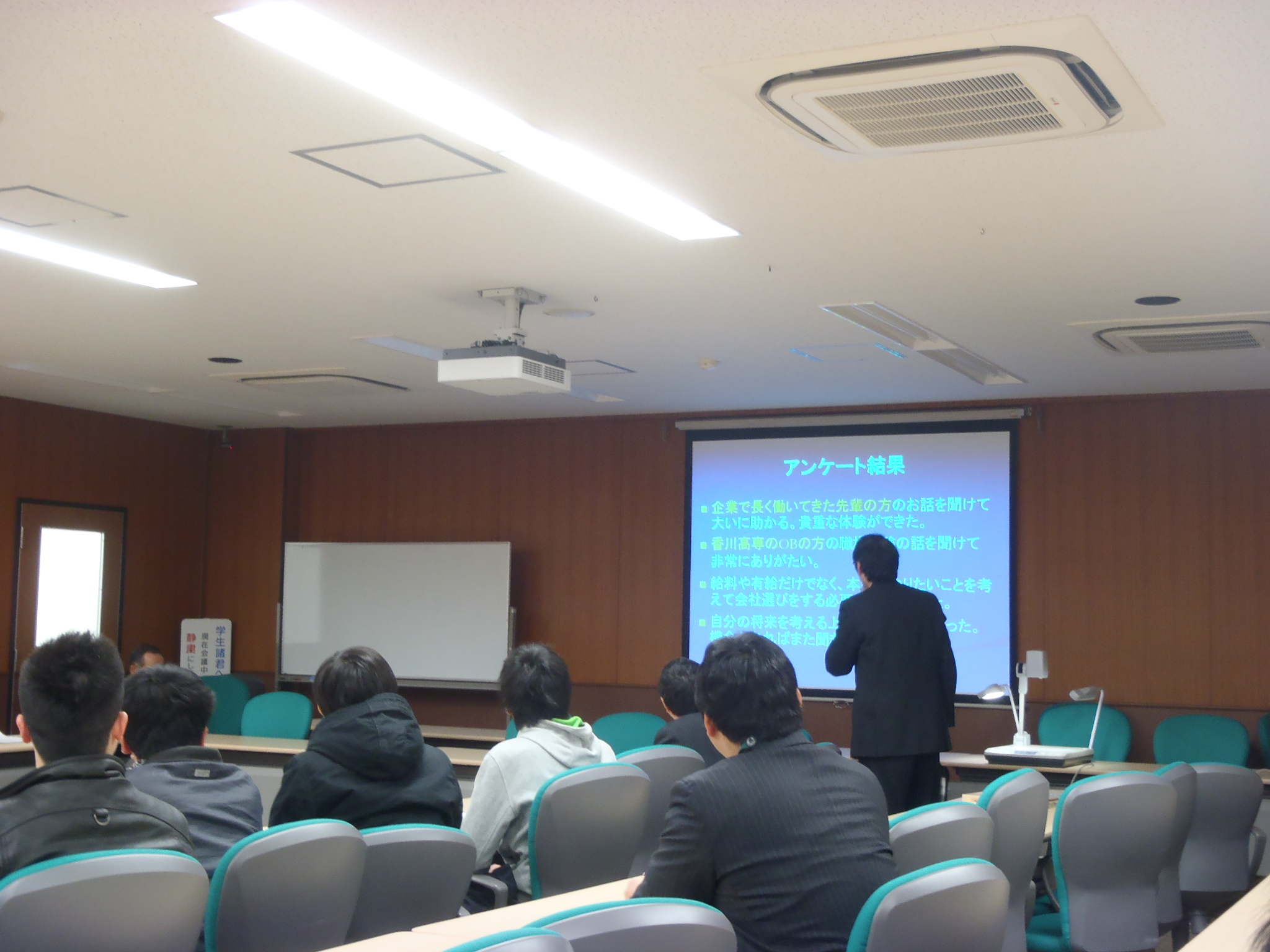 香川高等専門学校詫間キャンパス 香川県 の情報 偏差値 口コミなど みんなの高校情報