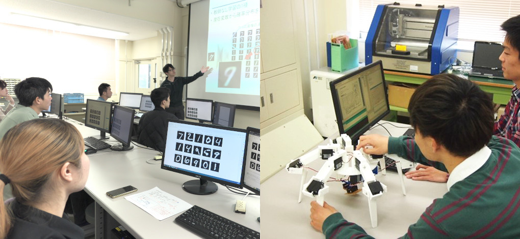 電気情報工学科(高松キャンパス)