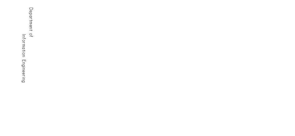 情報工学科(詫間キャンパス)